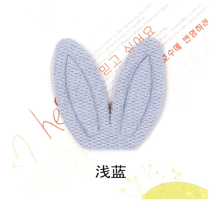 毛线兔耳_09.jpg