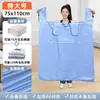 Bolsa de embalaje para mudanzas 10 bolsas desechables de gran capacidad para guardar edredones, ropa de cama, ropa, artefacto especial para mudanzas