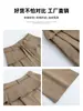 Pantalones culotte blancos de imitación de dos piezas para mujer, nuevo estilo primavera y otoño, adelgazantes, con caída, de cintura alta, pierna ancha, corte holgado, pantalones de traje casual