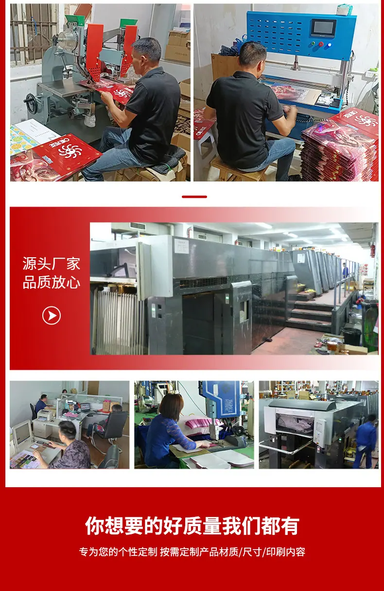 PP类成长手册、资料册、画纸收纳册_24.jpg