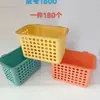 Plástico PP Baño Cocina Colgante Cesta de Drenaje Cesta de Almacenamiento Estante Escritorio Hueco Cesta de Almacenamiento Montado en Pared