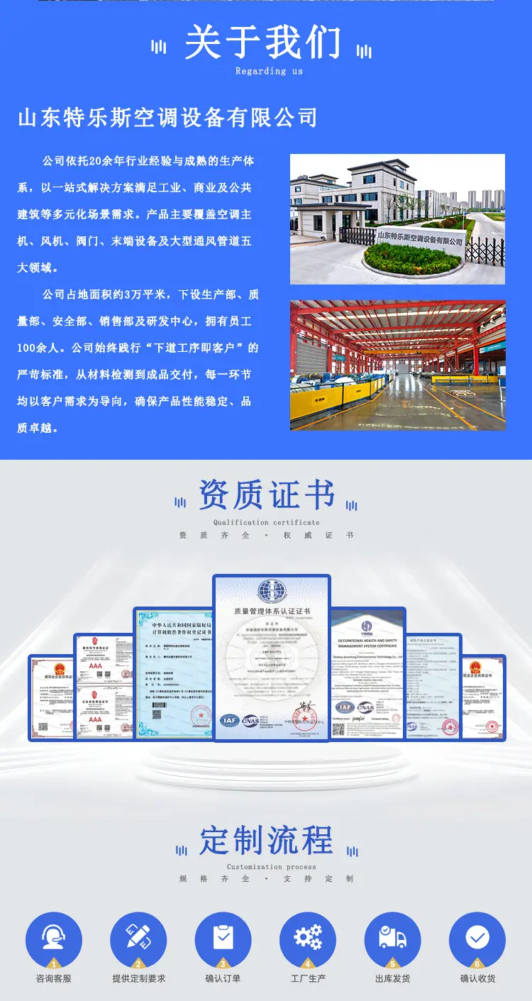 活性炭详情页_11.jpg