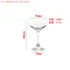 Venta al por mayor del fabricante Copa de vino Hotel Bar Ktv Copa Material Blanco Alto Vidrio Transparente Exquisito Copa de Vino Tinto