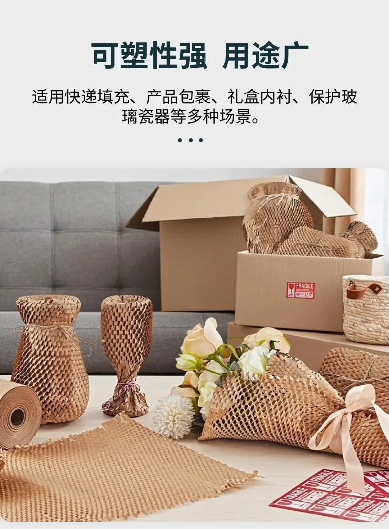 稿定设计-4