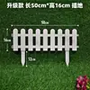 Cerca de plástico, cerca branca, cerca de pátio, villa interna e externa, cerca pequena para decoração de escola, cerca de jardim