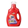 Detergente para Ropa Omiao 2 kg Paquete Familiar Esterilización y Eliminación de Ácaros Fragancia de Enzimas Naturales Venta al por Mayor en Supermercado Tienda Insignia Caja Completa Lote