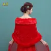 Vestido de novia, chal de lana para boda, cheongsam de invierno, vestido de dama de honor, chal de piel sintética, capa de otoño e invierno