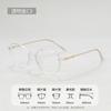 Celebridad de Internet ins moda Lentes de montura negra con luz anti-azul artefacto para cara lisa cara cuadrada redonda 01074 miopía alta no muestra grueso