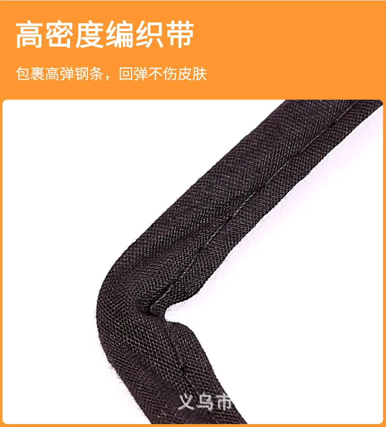 敏捷梯_09.jpg