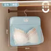 Bolsa colgante para almacenamiento de ropa interior, bolsa de almacenamiento colgante, bolsa de malla mágica para almacenamiento de ropa interior, bolsa para colgar en la puerta del armario de dormitorio estudiantil