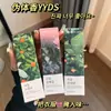 Pêssego Seul Laranja Grande Camélia Spray de Fragrância para Roupas Desodorante Fresco Feminino Perfume de Longa Duração Purifica o Ar