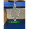 Lámpara de Cristal de Lujo Ligero Accesorios de Vidrio Piezas Colección Piezas de Vidrio con Forma de Copo de Nieve Accesorios de Iluminación para Sala de Estar Comedor Dormitorio