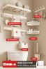 Toallero de baño de aluminio con espacio blanco sin perforaciones, estilo crema, toallero colgante para baño, accesorio para baño