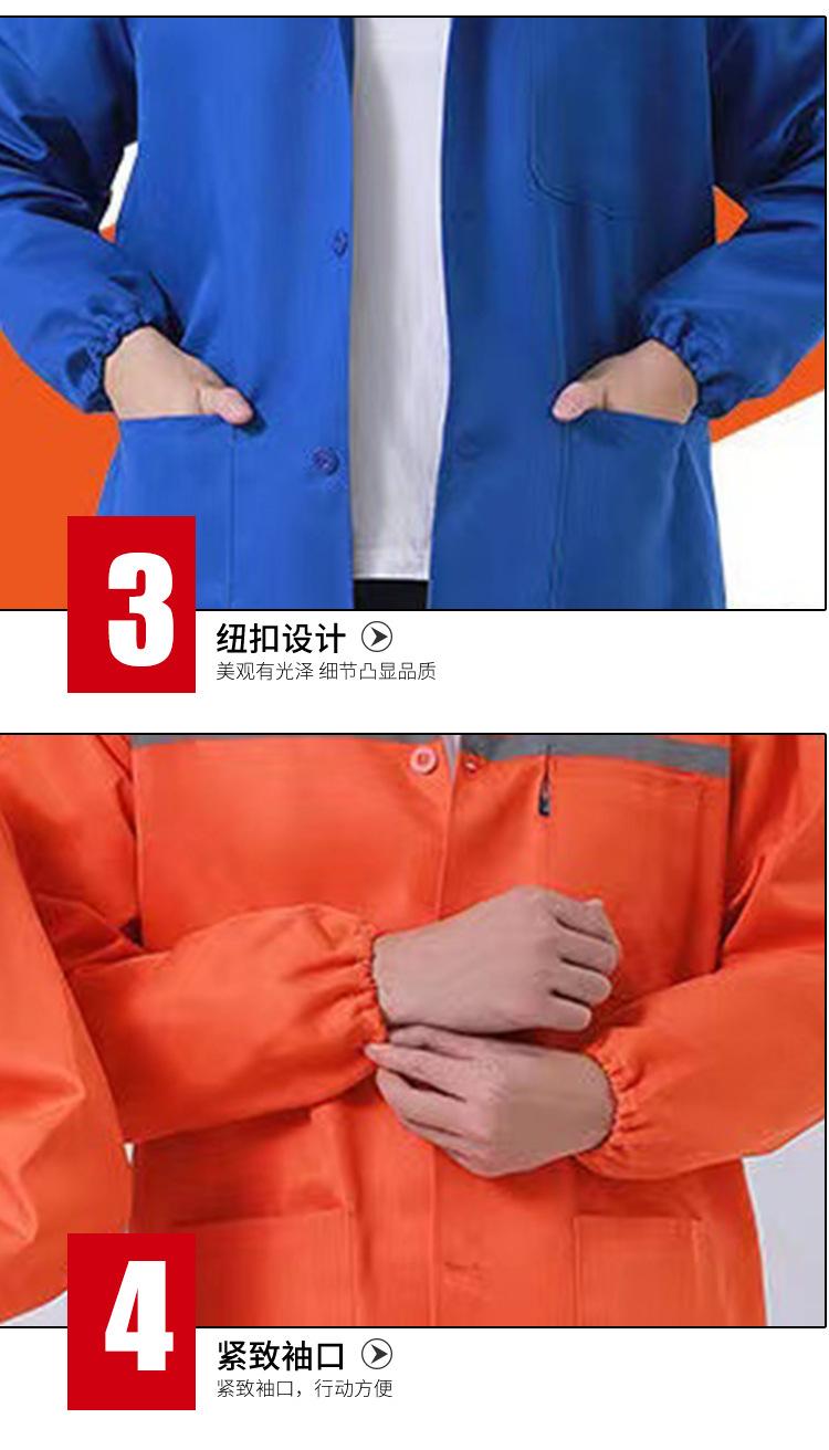 详情2_06.jpg