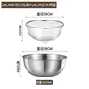 Juego de dos cestas coladoras de acero inoxidable 316, para uso en la cocina del hogar, con malla fina para escurrir verduras, enjuagar arroz y filtrar