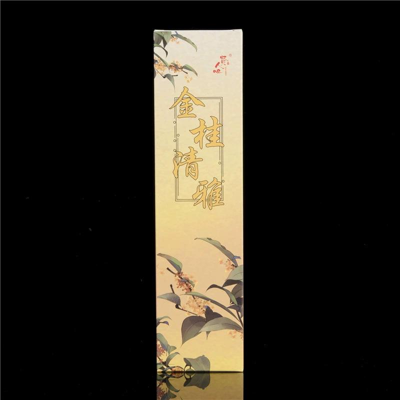 金桂清雅