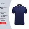 Camisa Polo de Alta Calidad, Camisa Polo Ligera de Manga Corta con Cuello, Mismo Estilo para Hombres y Mujeres, Ropa de Trabajo Formal, Camisa Cultural con Estampado