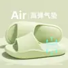 Pantuflas Jialiya para Mujer Suela Gruesa Estilo Coreano Sencillas para Interior Hogar Baño Dormitorio Estudiantil Pantuflas Suaves Antideslizantes para Hombre