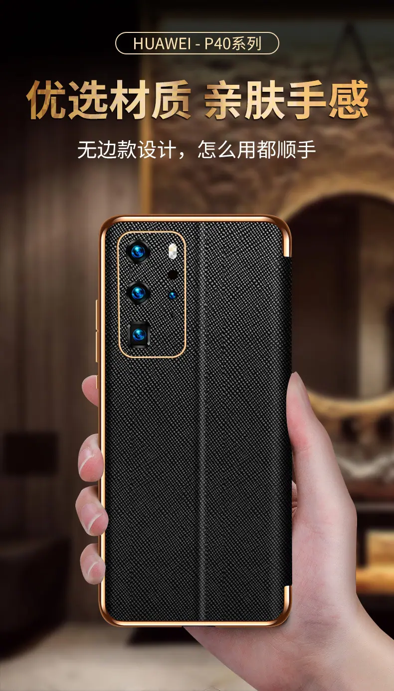详情_08.jpg