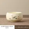 Xícaras de Chá de Cerâmica Dingyao, Conjuntos de Chá, Xícaras de Mestre, Conjunto com Caixa de Presente, Xícaras Zen, Lembranças de Luxo para Líderes, Idosos e Clientes