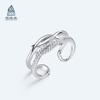 Fabricantes de joyería de belleza de plata Plata de ley S925 moda para mujer anillo de circón abierto al por mayor joyería coreana una generación de cabello