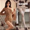 Mono de punto de leopardo transfronterizo de comercio exterior ropa de malla transfronteriza lencería sexy tirantes asimétricos para mujer camisón 2480