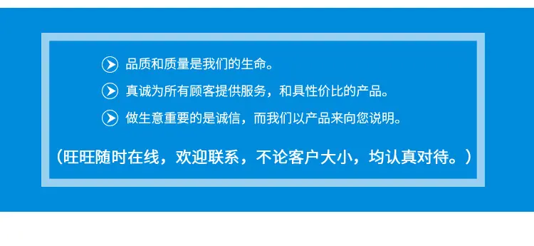 详情_02
