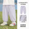 Pantalones Repelentes de Mosquitos Kaka Panda para Niños, Pantalones de Verano para Bebés Niñas, Pantalones Largos Casuales para Bebés, Pantalones con Aire Acondicionado para Niños