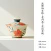 Série de Porcelana para Chá Flor Pintada à Mão com Glacê de Caramelo Conjunto de Chá Kung Fu Gaiwan Flor de Pessegueiro Xícara de Chá Xícara de Mestre