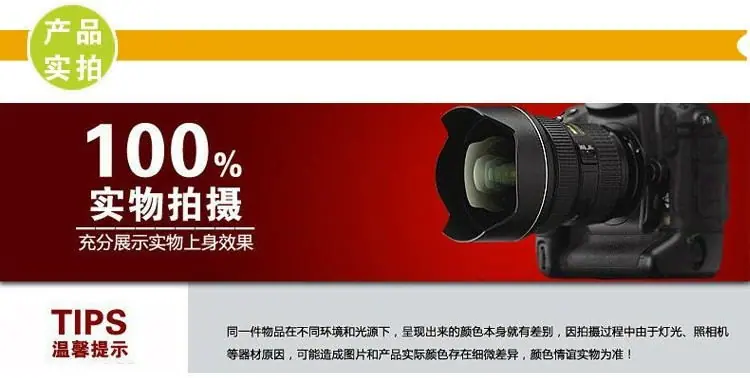 实物拍照_看图王.jpg