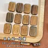 Sándalo Natural Árbol de Ágar Talismán Tai Sui Cuentas de Cinco Sutras Pulsera DIY Accesorios para Collares Venta al por Mayor