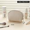 Ins Bolsa Cosmética New Toast para Mujer de Gran Capacidad Portátil para Viaje Almacenamiento Bolsa de Lavado Sentido Avanzado Bolsa de Almacenamiento de Doble Capa