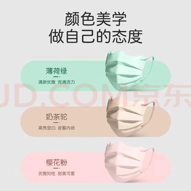 微信图片_20250420222834