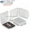Paquete múltiple de tarjeta TF + estuche para tarjeta SD, estuche de plástico para tarjeta TF, caja de embalaje para tarjeta de memoria de cámara, estuche de PP para tarjeta Micro SD