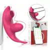 Escova de Cerdas Lamber Língua Masturbador Feminino Ao Ar Livre Discreto Vestível APP Vibração Vestível Discreto Brinquedos Sexuais Eróticos Adultos