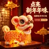 Guochao Linterna del León Despertando Paquete de Materiales DIY Creativa Hecha a Mano Pequeño León Brillante Linterna de Flores Año Nuevo Festival del Bote del Dragón Decoración Exhibición