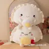 Pelúcia de camarão de desenho animado, bolinhos de ovo, meninas dormindo, travesseiro de pelúcia, carro, escritório, sedentário, travesseiro fofo, atacado transfronteiriço