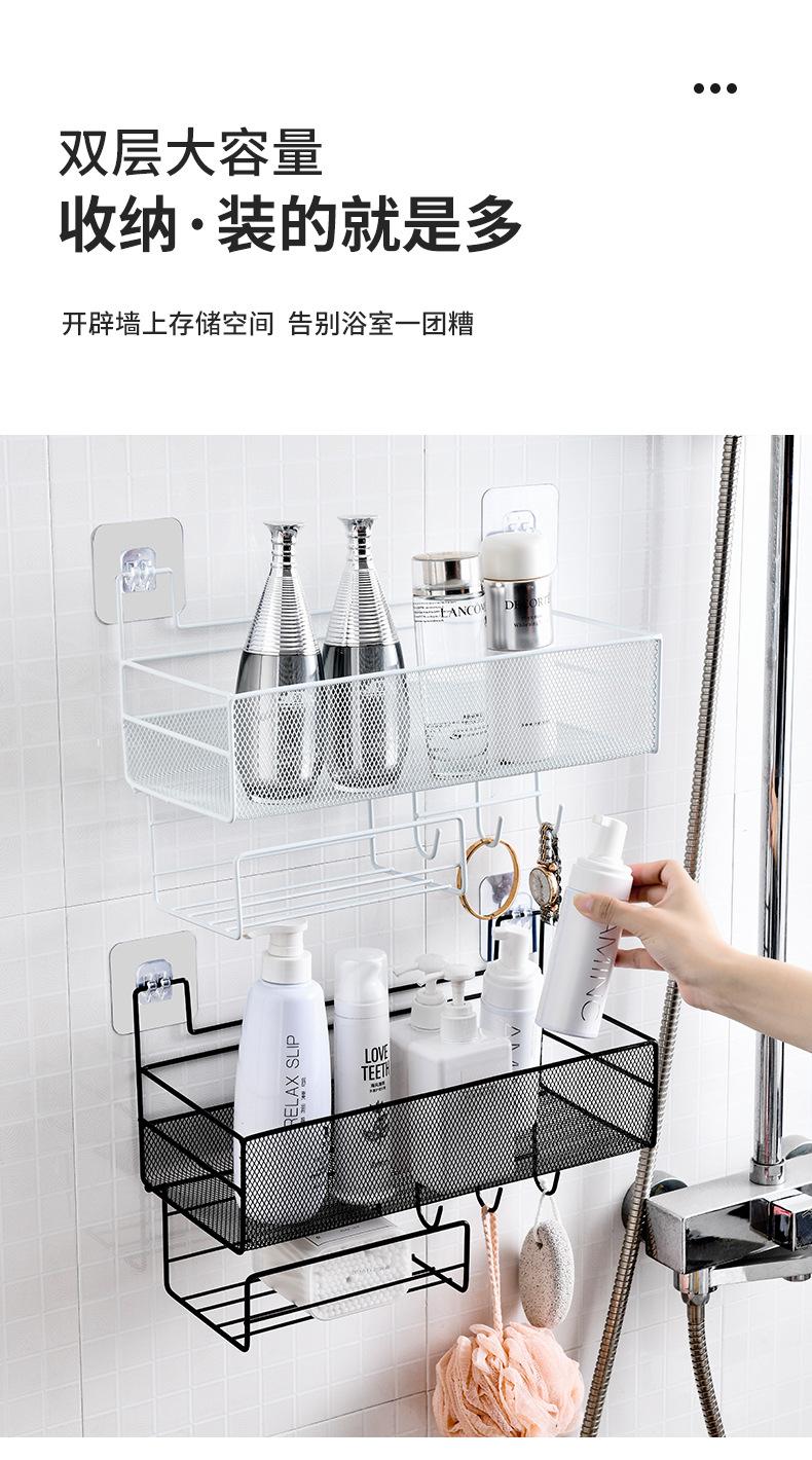 铁艺置物架_04.jpg