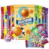 Paletas Alpinas 96 Piezas Empaque Tablero Colgante Venta al Mayoreo Caramelo de Leche para Niños de Azúcar Morena Sabor Malvavisco Caramelo de Fruta