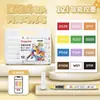 Marcadores Acrílicos de Punta Suave Líquida Directa para Estudiantes, 48 Colores, 3624 Colores, No Transparentes, Apilables, Impermeables para Niños 60