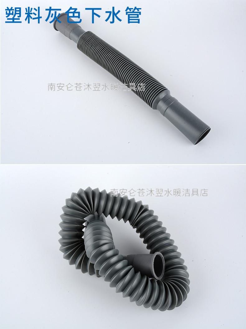 下水管详情_03.jpg