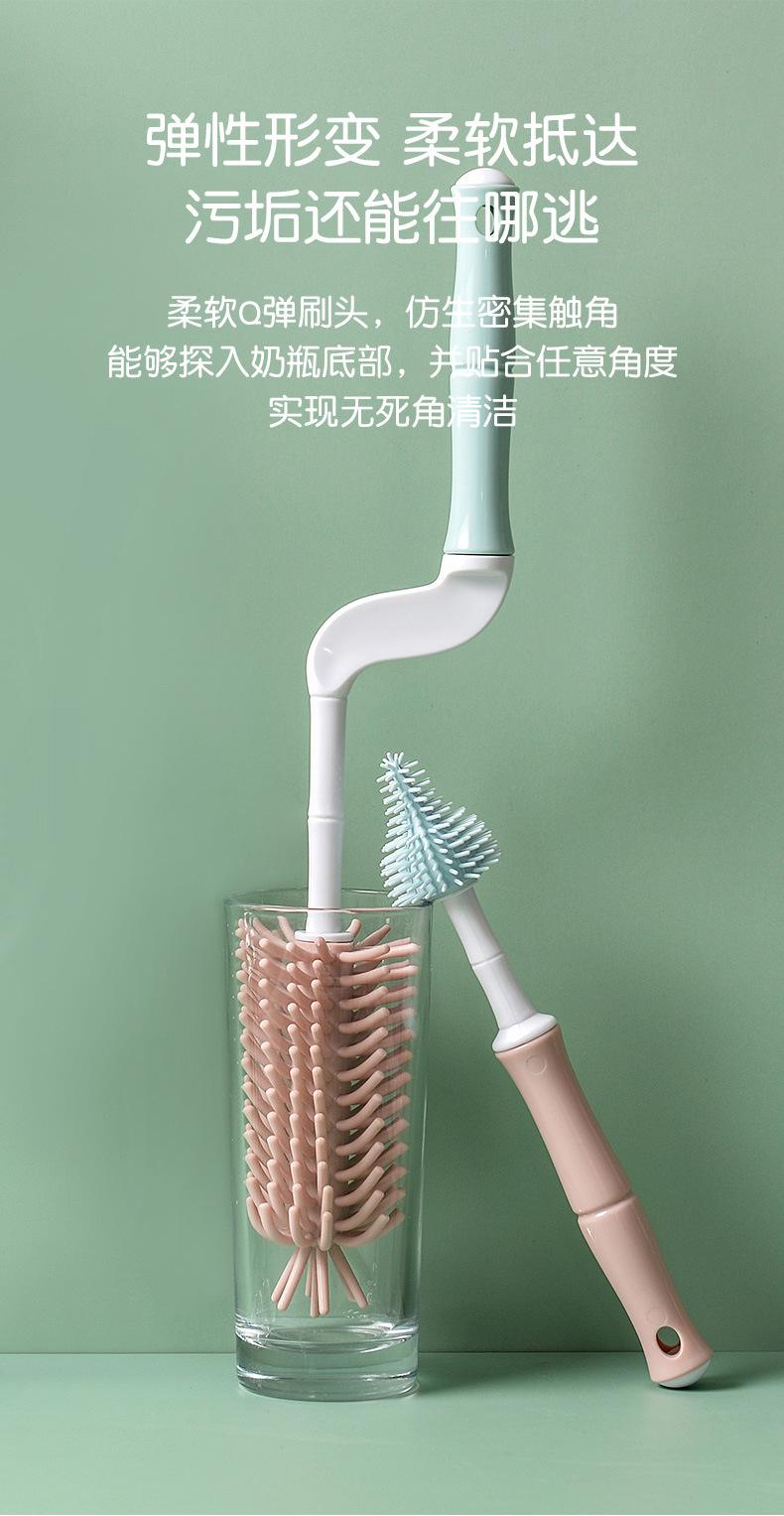 简单奶瓶刷详情_06