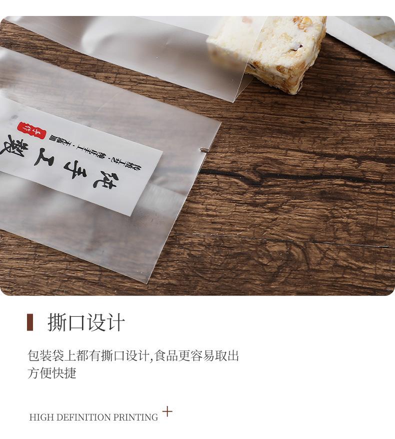 未标题-1_09