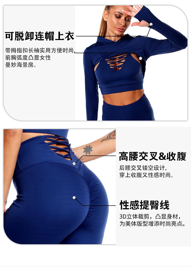 模板_08