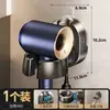 Suporte para secador de cabelo com ventosa, prateleira de parede para secador de cabelo sem furar, suporte de armazenamento para banheiro, uma ferramenta de armazenamento mágica