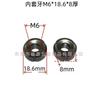 M6M8 Fábrica de Dongguan três ranhuras dente interno porca redonda tampão de tubo redondo soldagem redonda três ranhuras móveis vedação porca mãe