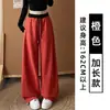 Calça de moletom patchwork color block para mulheres, nova coleção outono 2026, cintura alta, cordão, confortável, modelagem solta, perna larga, perna curva, calça esportiva casual