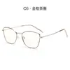 Armazones para Gafas con Forma de Mariposa Nuevos Transfronterizos Acero Inoxidable Gafas Anti-Luz Azul Armazón Ultraligero para Miopía para Mujeres Elegante Estilo de Negocios