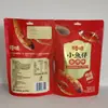 Pescado Pequeño Sabor Baicao Caja de 105g Tamaño 50 Snacks Picantes Casuales Pescado Listo para Comer Snacks al por Mayor