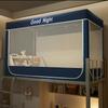 Cortina de cama de dormitorio estudiantil transfronteriza, mosquitera de soporte integrada para dormitorio individual de litera superior e inferior, cortina para sombrear la cama